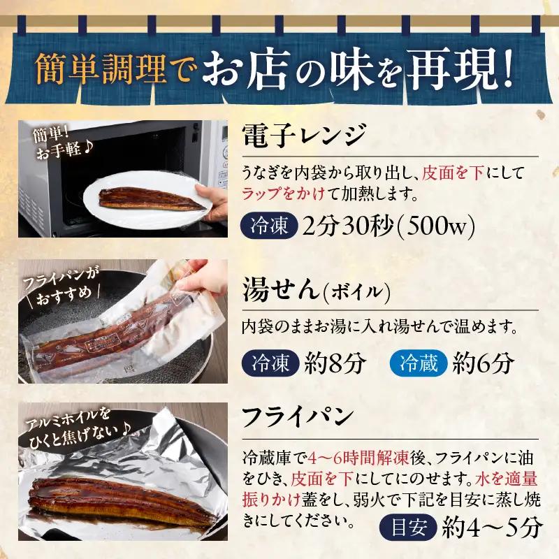【2週間以内発送】うなぎ蒲焼8尾(さんしょう・たれ付き)計1280g以上 鰻 魚 魚介 加工品 国産_T026-0089-2W
