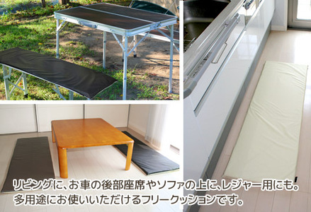 フリークッショ合皮レザー　固形チップウレタン3㎝厚_ダークブラウン【G0588】