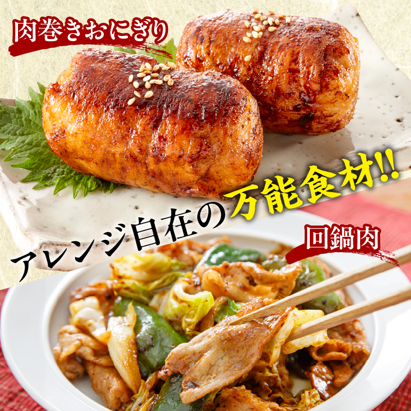【2週間以内発送】宮崎県産豚バラスライス計1.8kg_T009-0091-2W【肉 豚 豚肉 おかず 国産 人気 ギフト 食品 お肉 しゃぶしゃぶ 贈り物 お土産 送料無料 プレゼント】