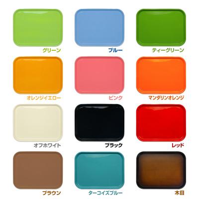 ふるさと納税 和歌山市 カラフル ピノ トレー L 39cm 木目 2枚セット 4拍子揃った定番トレー |  | 01