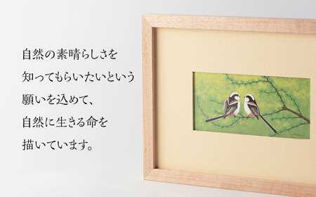 【美濃焼】 野鳥の詩 (うた) セラミックアート 陶額 エナガ 多治見市 / カネヨ[TBO023]