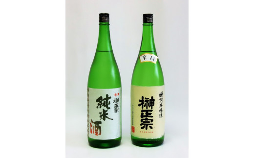 
2.2-3-1 榊正宗　特別本醸造・純米酒　1800ml　各１本セット（計２本）
