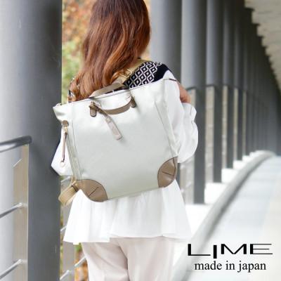 ふるさと納税 高松市 LIME　はっ水高密度ナイロン軽量A4リュック [L-1719] 　color:プラチナ/グレージュ |  | 03