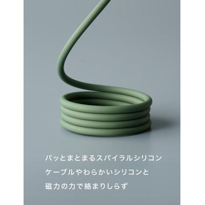 ふるさと納税 守口市 CIO スパイラルシリコンケーブル CtoC 1m 充電ケーブル USB-C (モスグリーン)