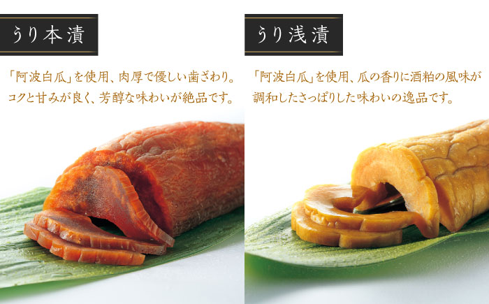 【全3回定期便】奈良漬 「琥珀漬」紙箱入り 970g【明治神宮ご奉献品】《築上町》【有限会社奈良漬さろん安部】奈良漬 奈良漬け ギフト 贈り物 贈答 [ABAE049]