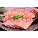 【ふるさと納税】常陸牛 A5等級 焼肉用 1kg ヒレ 牛肉 お肉 ヒレ肉 和牛 大子町の常陸牛 　 牛肉 お肉 ヒレ肉 和牛 大子町の常陸牛