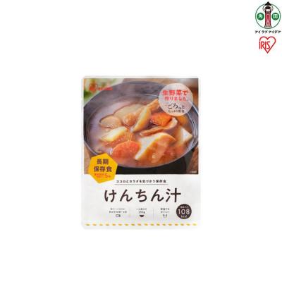 ふるさと納税 角田市 非常食 けんちん汁  250g×6袋