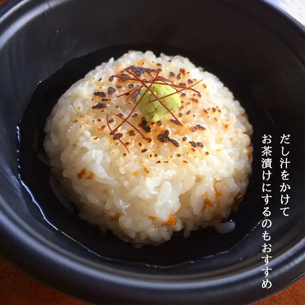 うに 知内町のおいしさたっぷり！うにの炊き込みごはん ～ 雲丹まんま ～ ×3＜海峡の宿 然＞