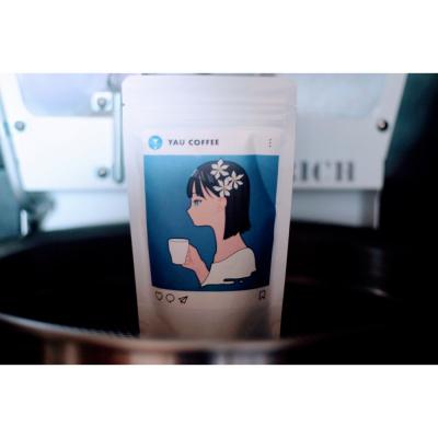 ふるさと納税 大府市 【3種類の多幸感スペシャルティコーヒー】「花三色 スペシャルティーコーヒー豆セット」 |  | 01