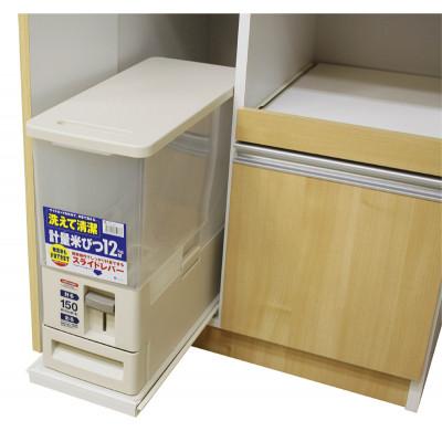 ふるさと納税 大川市 幅60cm レンジ台 2型 【ナチュラル色】米びつ付き |  | 02