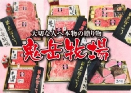 【6か月定期便】出島ばらいろ定期便(組合わせ自由)　タイプB