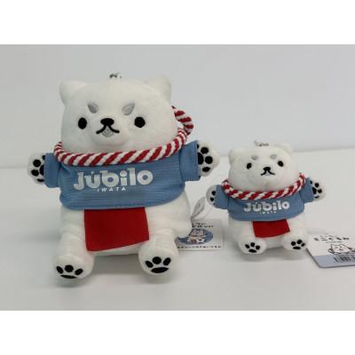 ふるさと納税 磐田市 しっぺいグッズ詰め合わせ【C】