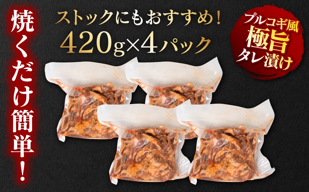 焼くだけ簡単！たっぷり味わえる量！
