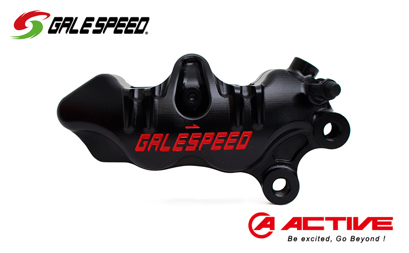 GALE SPEED エラボレート・フロント4Pキャリバー(アキシャル40mm) 右/チタンボルト仕様