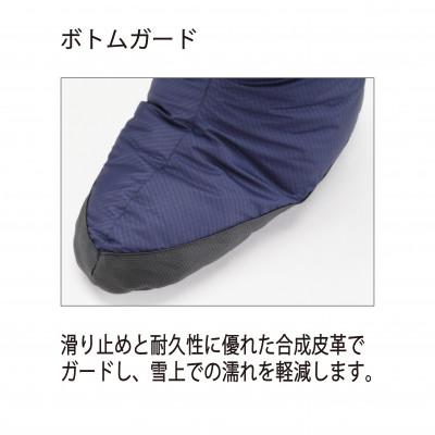 ふるさと納税 富田林市 イスカ《テントシューズ》テントシューズ ロング S ネイビーブルー 登山やキャンプ用。【ISKOT】 |  | 01