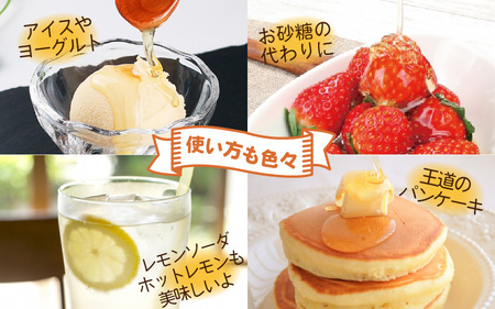 【天然はちみつ】 raw honey あわら蜜 1個 / 非加熱 生産者直送 蜂蜜 ミツバチ 純はちみつ ローヤルゼリー 生はちみつ みつばち [aw101-a001]