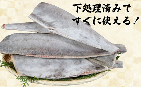 【 スピード配送 】 銀ひらす 5kg ひらす
