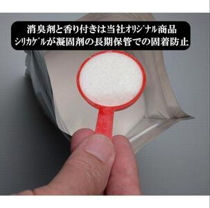 防災 トイレ救助隊 600g（60回分）×8袋