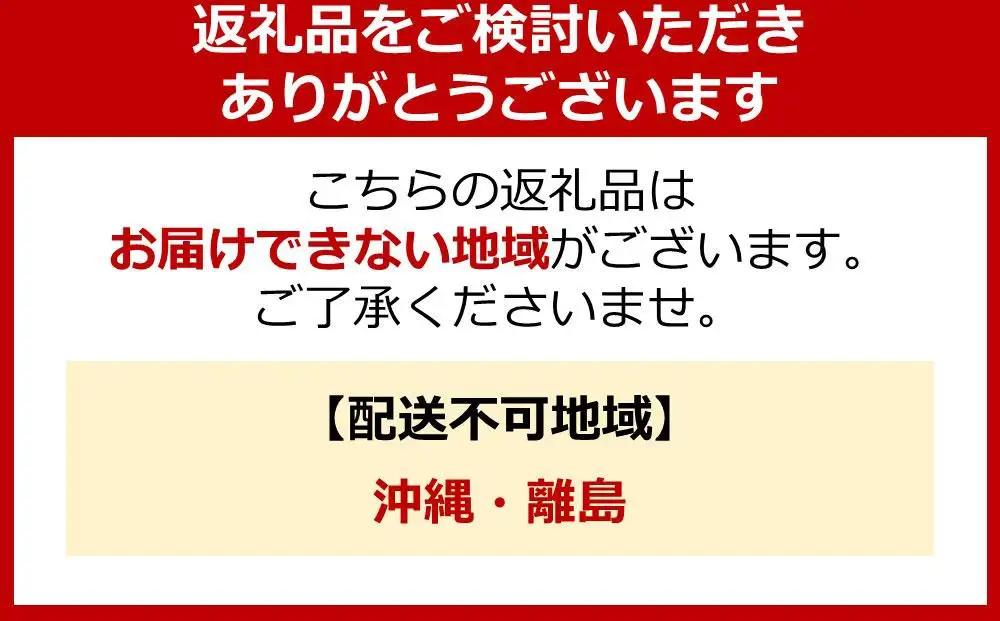 北海道産 星空の黒牛　ヒレ 1本 3.5kg～5.5kg ステーキ　| ステーキ
