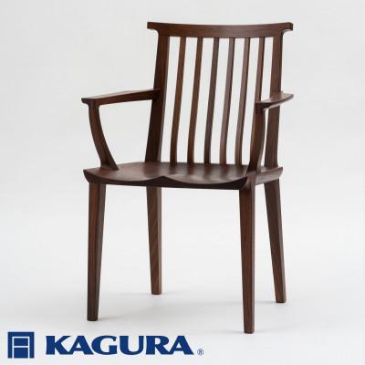 ふるさと納税 常陸大宮市 【家具蔵】アームチェア ZEN ウォールナット材