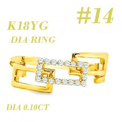 ふるさと納税 笛吹市 K18 チェーンリンクリングDIA0.1CT RADR-6937DI-Y #14