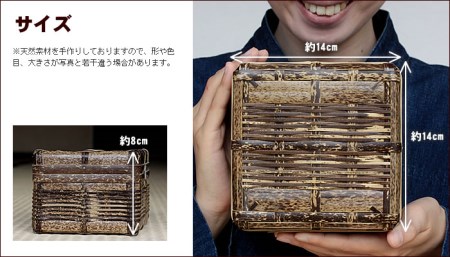 【 お弁当箱 】 お弁当箱竹製品