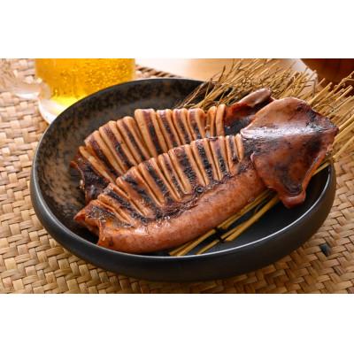 ふるさと納税 茨木市 【直火焼き魚】肉厚するめいか照焼 4杯入 加熱済