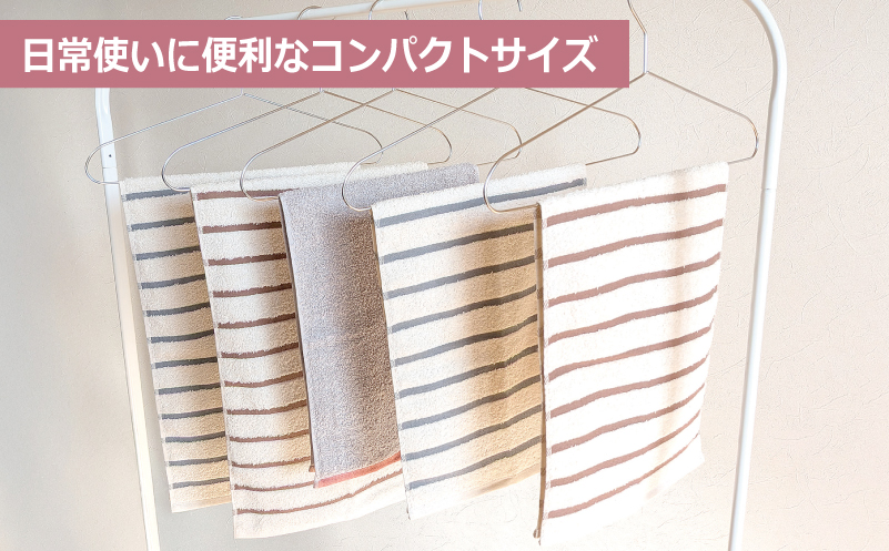 ALOHASコンパクトフェイスタオル10枚セット【泉州タオル 国産 吸水 たおる 普段使い  シンプル 日用品】 099H4365