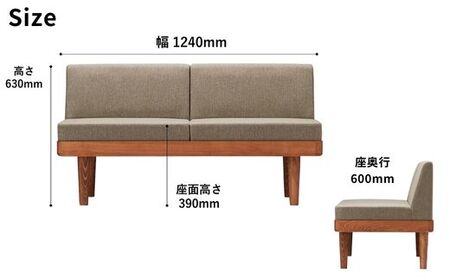 Coccole アームレス ソファ  2人掛け オーク 無垢材 張地 モダン 開梱設置 C451-2【47_7-001】