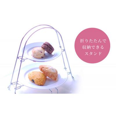 ふるさと納税 多治見市 【スコーン専門店×美濃焼】おもてなしティータイムセット(スコーン・クリーム・ジャム・ティースタンド) |  | 01
