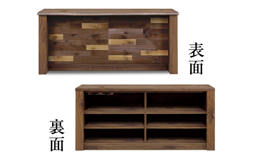 
            大地 180 バーカウンター WN インテリア 家具
          