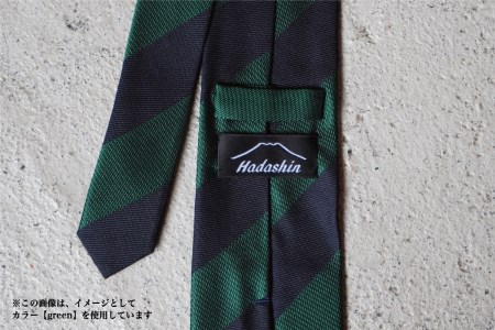 【Hadashin】シルクネクタイ（グレー）【405　2段縞】　ネクタイ シルク シルク100％ グレー 絹 メンズ ファッション おしゃれ 高級 織物 プレゼント ギフト 贈り物 贈答 高級ネクタイ