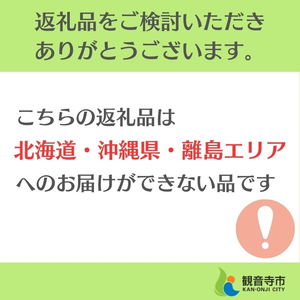Make.iN CICA レチノール 10days フェイスマスク 10枚入×3個セット パック ツボクサ シカレチ CICA×RETI 保湿 スキンケア