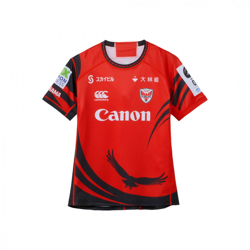 【ふるさと納税】【サイズ・選手選択可】希望選手の直筆サイン入り 横浜キヤノンイーグルス 2025-26シーズン レプリカジャージ（1st）S～3Lサイズ | スポーツ アウトドア 人気 おすすめ 送料無料