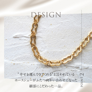 K18 Hum デザインチェーンネックレス【K18YG】 ネックレス アクセサリー レディース メンズ ユニセックス YG イエローゴールド K18 チェーンネックレス Hum ダブルホースシュー ラ