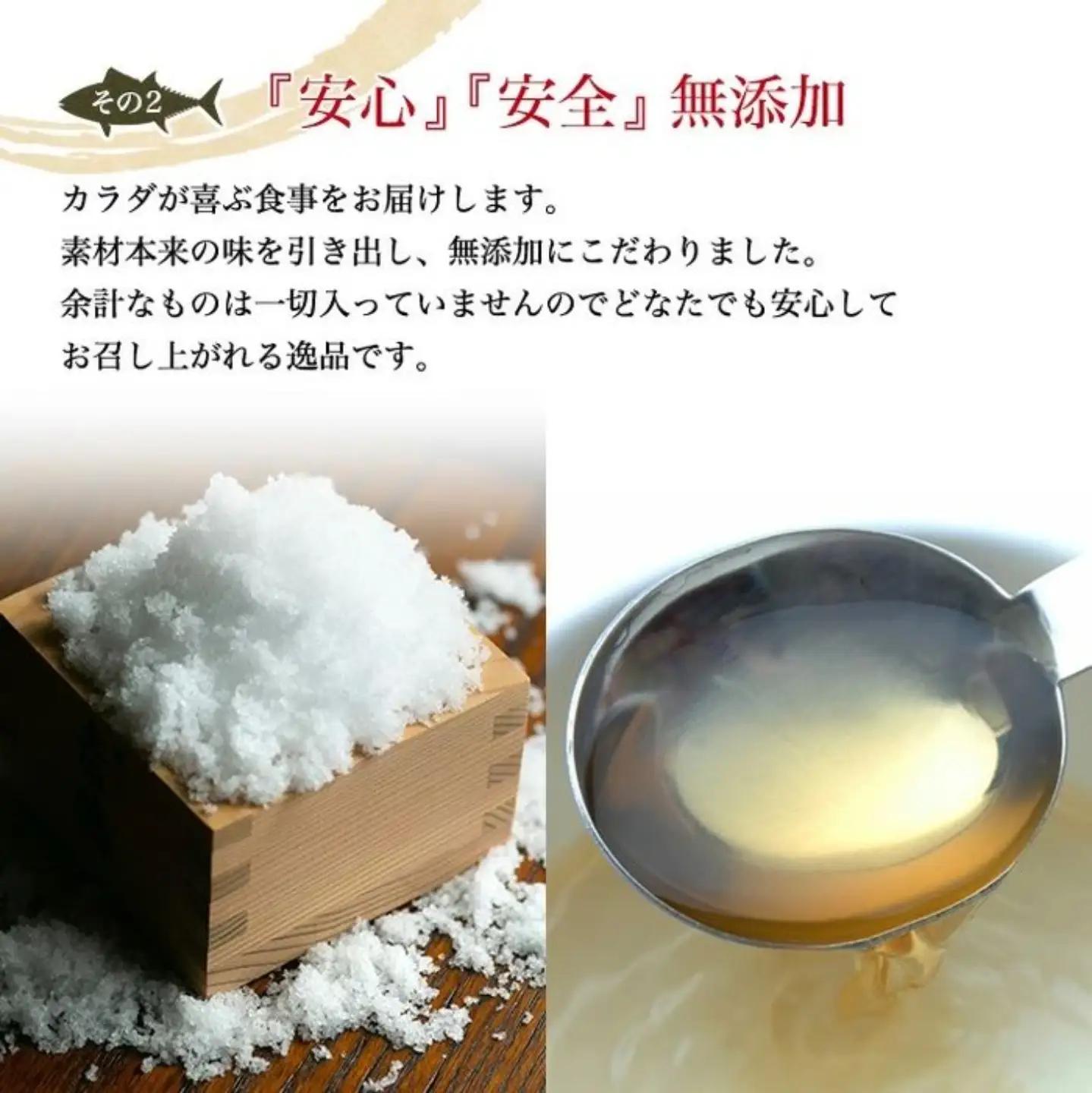 〆鯖 2種 食べ比べ 6枚 鯖