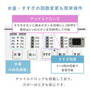 小型 縦型洗濯機 6kg YWM-60(W)  【kt049-048-2】