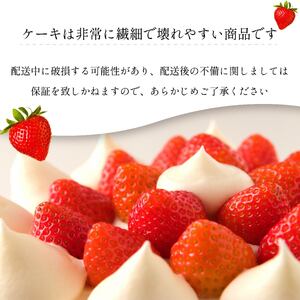 濃厚 バスクチーズケーキ 5号 1個 バスクチーズケーキ