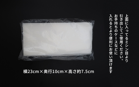 【数量限定】ご家庭用★シンプル高保湿ティッシュ（30pack）訳アリ 訳あり  お取り寄せ 産地直送 送料無料 実用  家庭用  大容量 ふるさと納税  風邪  鼻炎 保湿  花粉 ボックスティッシュ