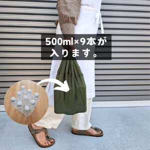 メッシュのエコバッグ【カーキ】 enmusubi ステッチイエロー / 贈答用　包装　防災グッズ　防災バッグ【工房eco・ふ～せん】 [ATEH005]