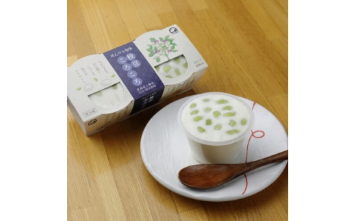カップ豆腐セット 10パック計20個 ( 枝豆ころころ  つぶつぶとうきび 各5パック  )【1752045】