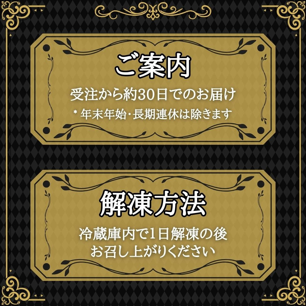 【ふるさと納税】【肉の天園】神戸牛 赤身 モモ しゃぶしゃぶすき焼き 450g SI02