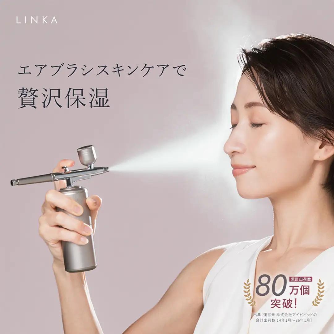 LINKA クリスタルミスト エアースプレー エアブラシ ミスト スキンケア