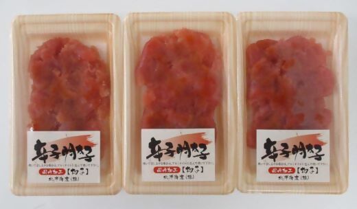 大容量！博多明太もつ鍋セット10人前セット【明太子100g×3個付き】[F0093]