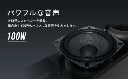 【VGP2024受賞】サウンドバー FUNLOGY Soundbar 総合100W ブラック | スピーカー テレビ用 HDMI ARC対応 シアターバー bluetooth コンパクト ホームシアタ