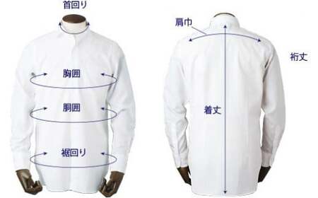 半袖ボタンダウン白LLサイズ HITOYOSHI シャツ