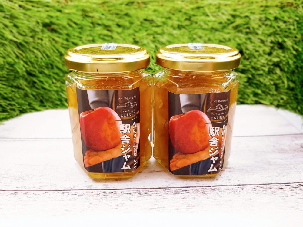 りんごジャム 角切りふじりんごジャム 150g×3 瓶 【 五所川原 青森 りんご リンゴジャム じゃむ フジ 】