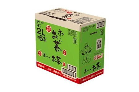 【隔月3回定期便】おーいお茶緑茶 2L×6本(合計3ケース)【伊藤園 お茶 緑茶 まとめ買い 箱買い 熱中症対策 水分補給 備蓄 防災】K071442