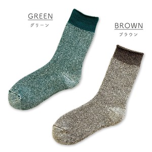 温フィーユ 靴下 レディース メンズ 暖かい 厚手 ルームソックス 日本製 鈴木靴下:27~29cm グリーン