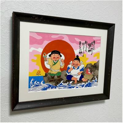 ふるさと納税 豊中市 岡本肇　手描き絵画【二福神】恵比寿&大黒天様-日の出磯辺ー |  | 02